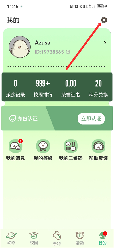 �����������°�