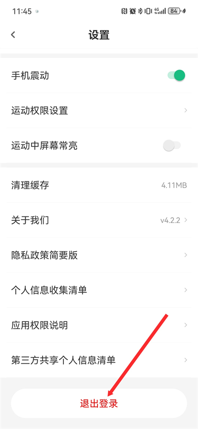 �����������°�