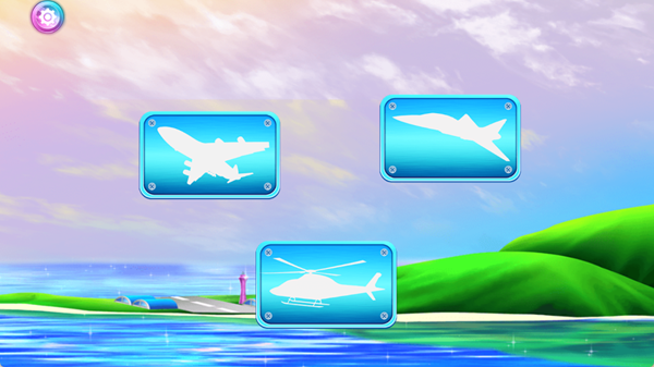 �����ɻ�ģ��