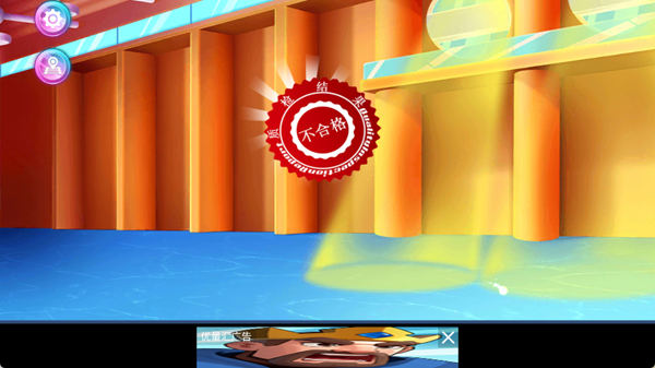 �����ɻ�ģ��