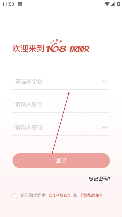 168��Уapp����