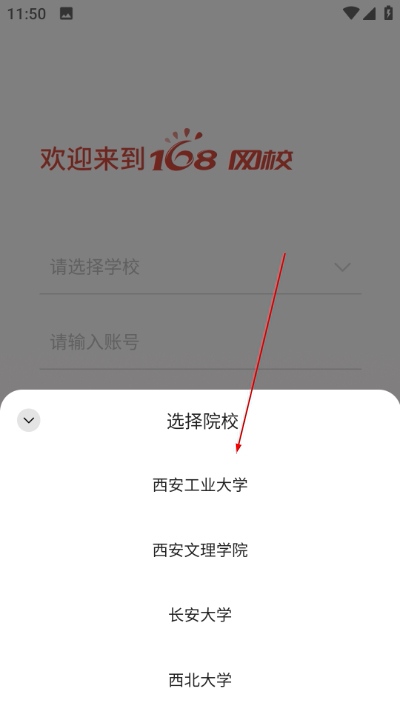 168��Уapp����