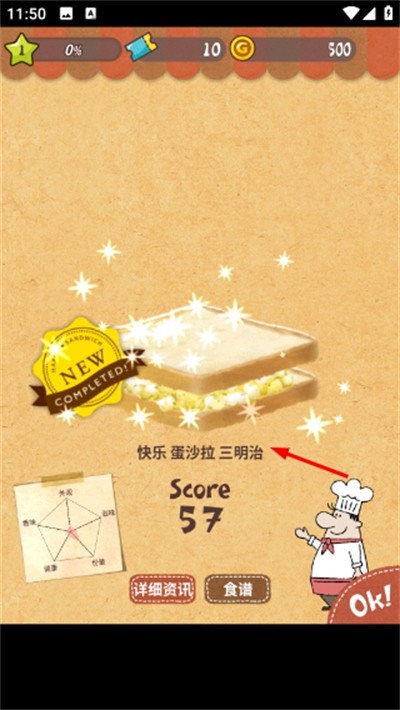 �ɰ��������ε�����