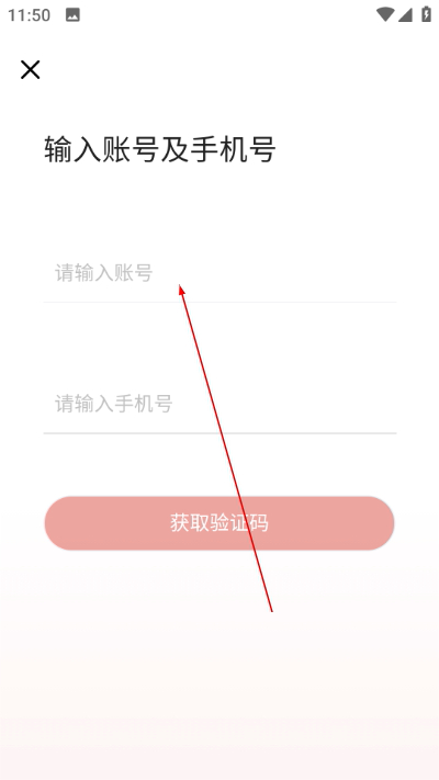 168��Уapp����