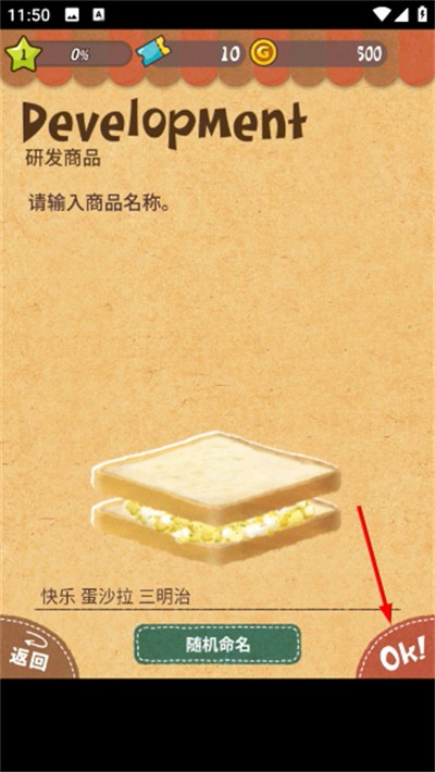 �ɰ��������ε�����