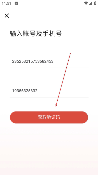 168��Уapp����