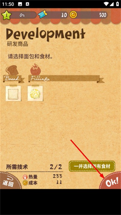 �ɰ��������ε�����