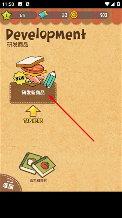 �ɰ��������ε�����