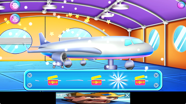 �����ɻ�ģ��