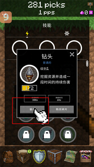 �ҵ�����ɿ�������Դ��