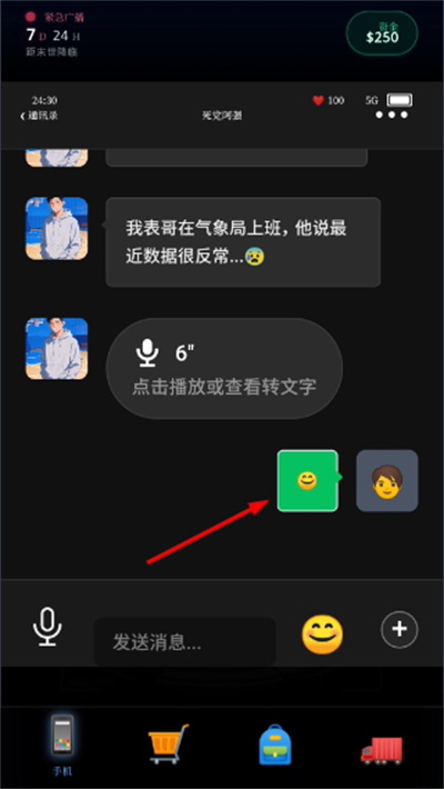 ĩ������һ����������