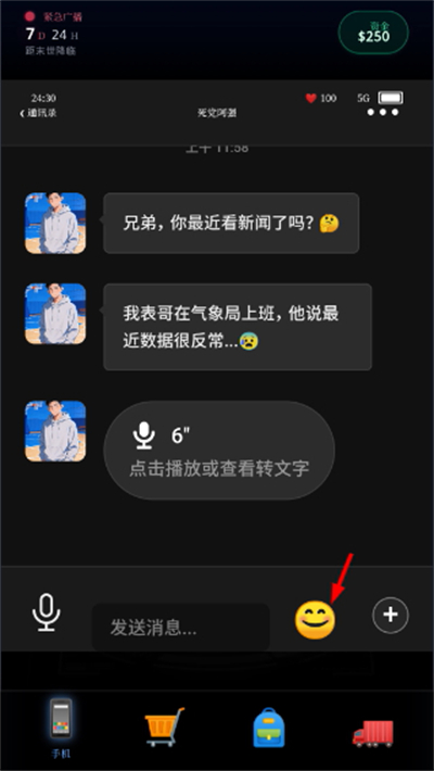 ĩ������һ����������