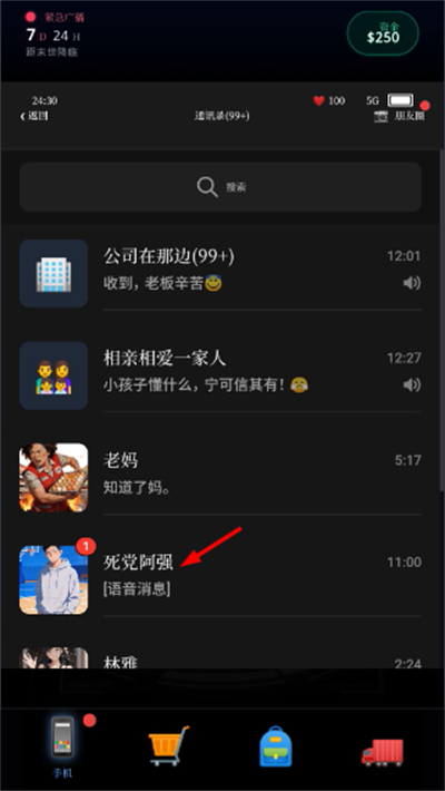 ĩ������һ����������