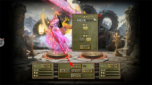 �������´�����������