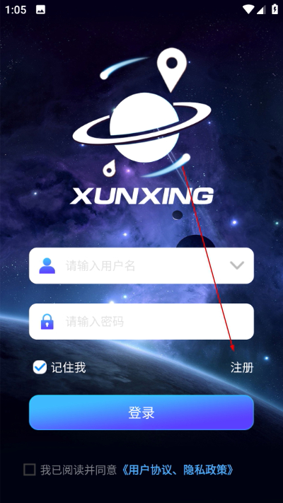 Ѱ�Ƕ�λ����app