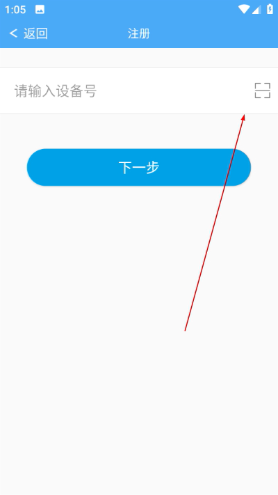 Ѱ�Ƕ�λ����app