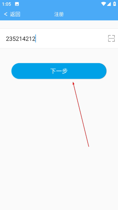 Ѱ�Ƕ�λ����app