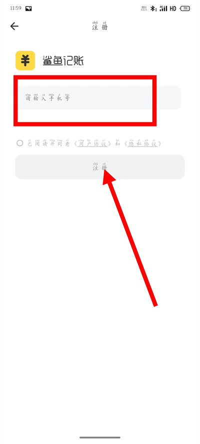 �������app����