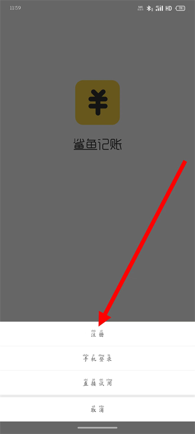 �������app����