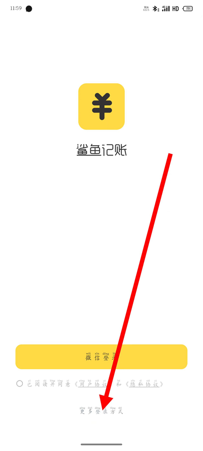 �������app����