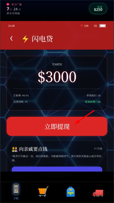 ĩ������һ��������������