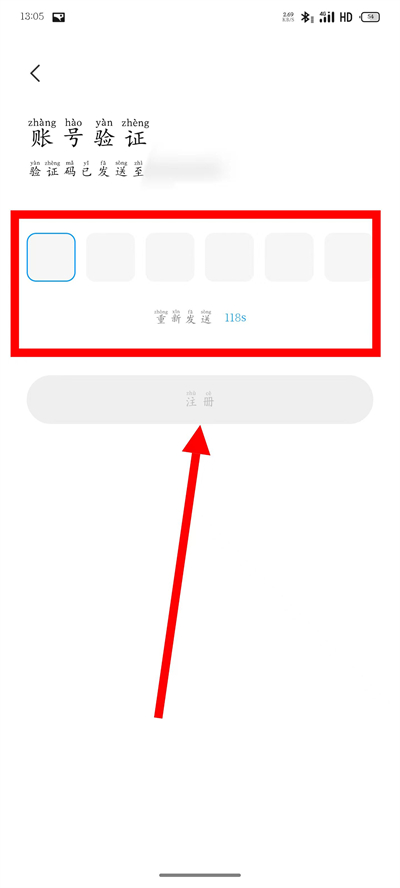 乔安智联下载 乔安智联下载