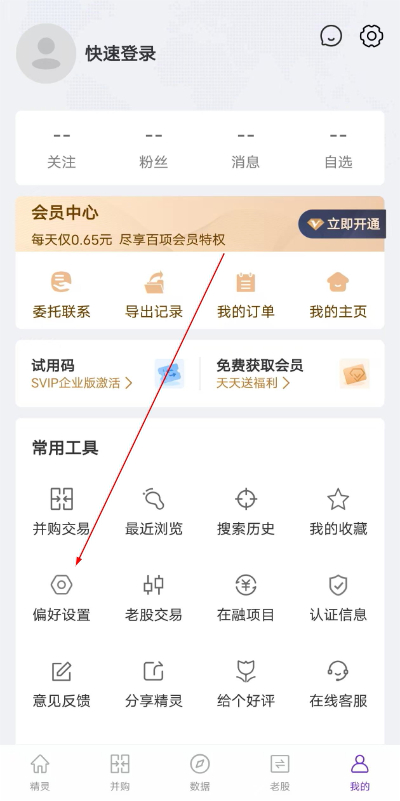 ֪ʶ����ƽ̨�ٷ���