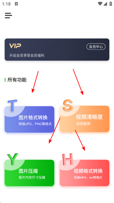 ��ʽ�������ֻ�������