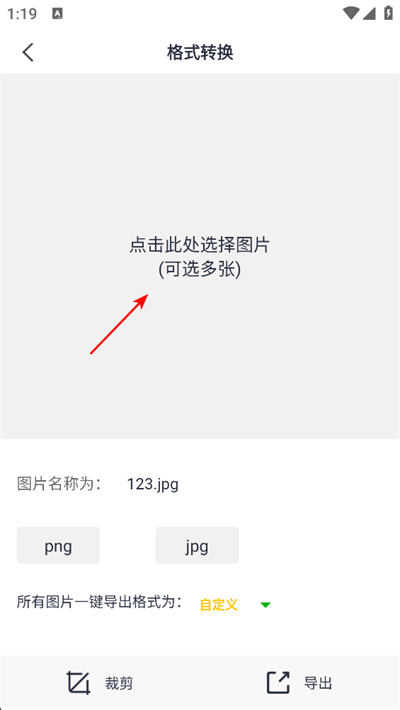 ��ʽ�������ֻ�������