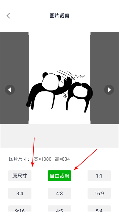 ��ʽ�������ֻ�������