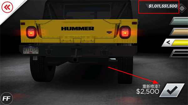 极品飞车17最高通缉无限氮气 极品飞车17最高通缉无限氮气