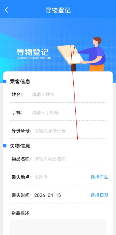 ���ϵ����ٷ���