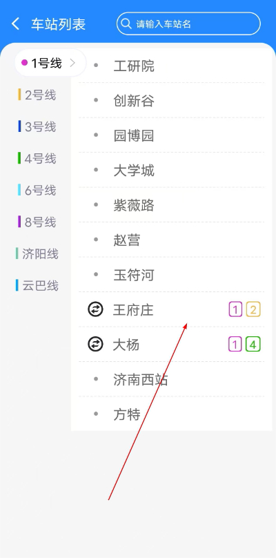 ���ϵ����ٷ���