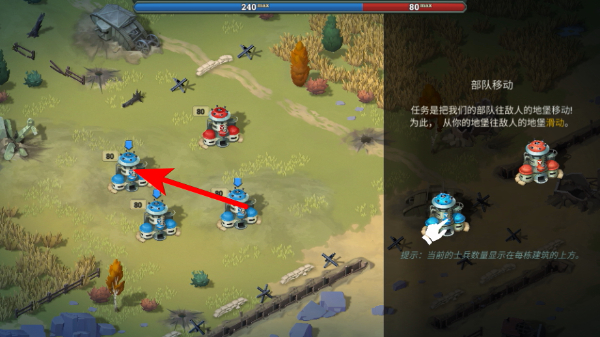 地堡战争一战最新版下载 地堡战争一战最新版下载