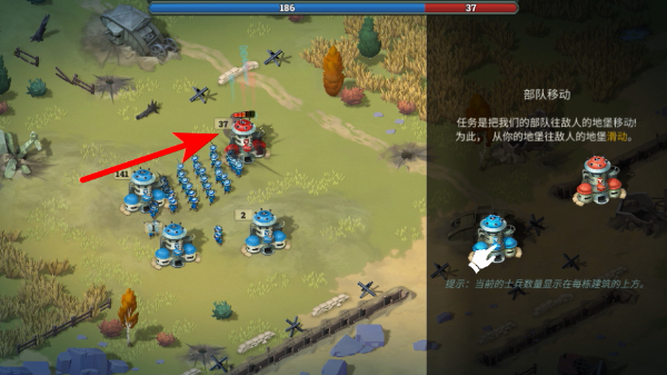 地堡战争一战最新版下载 地堡战争一战最新版下载