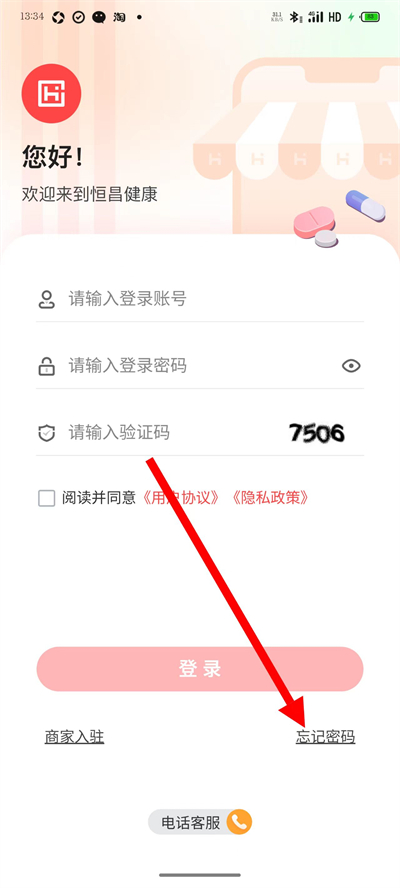 �������app����