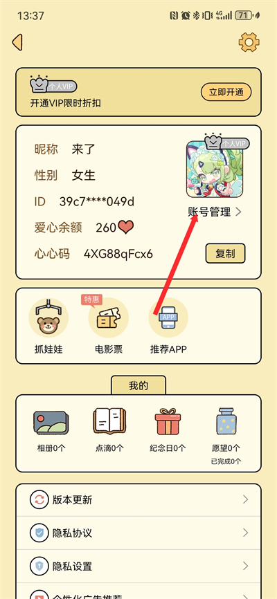 ���������