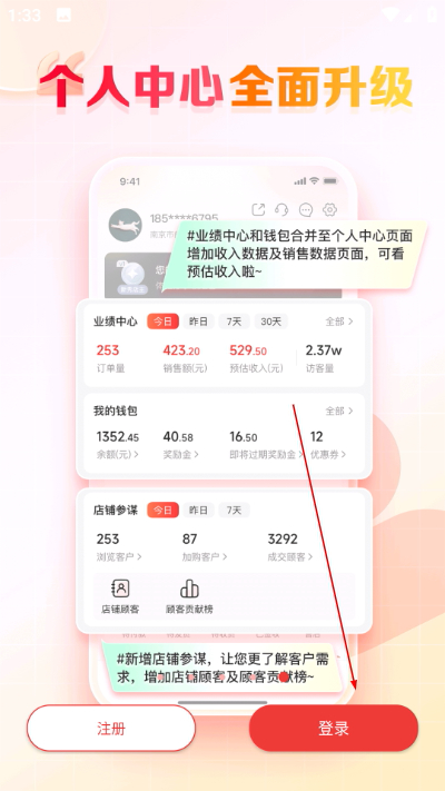 ����С�����ذ�װ