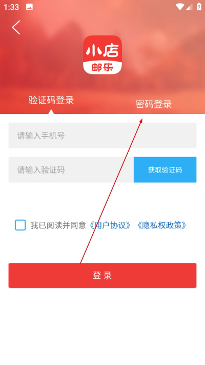 ����С�����ذ�װ