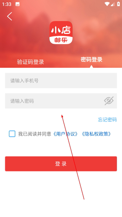 ����С�����ذ�װ