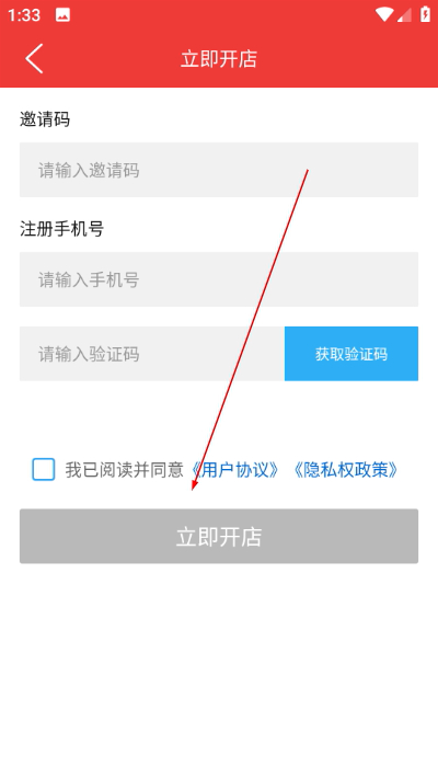 ����С�����ذ�װ