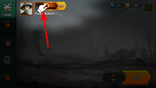 地堡战争一战无限钻石版下载 地堡战争一战无限钻石版下载