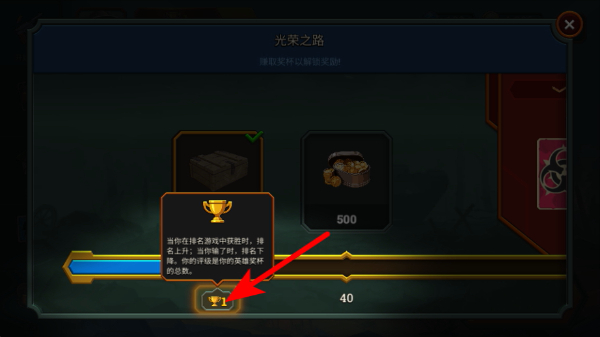 地堡战争一战无限钻石版下载 地堡战争一战无限钻石版下载