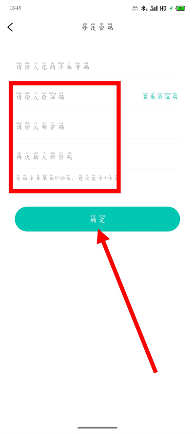 王派医学app下载 王派医学app下载
