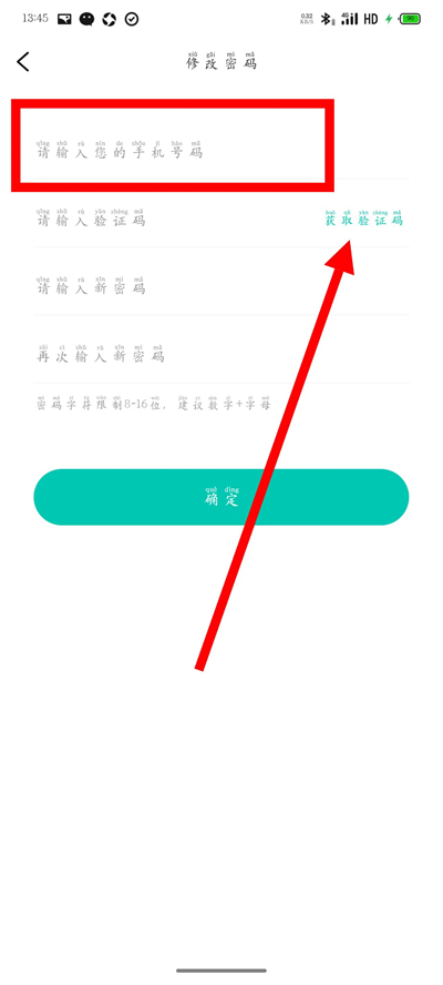 王派医学app下载 王派医学app下载