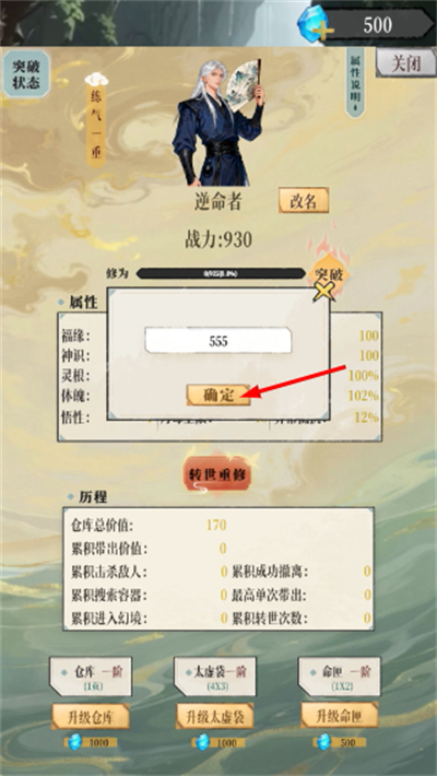 �þ���������