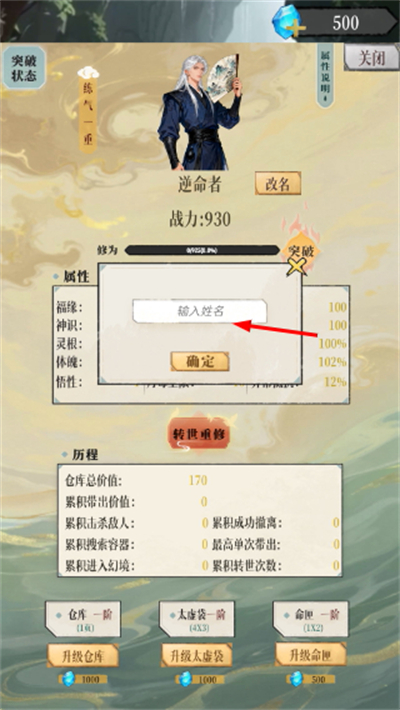 �þ���������