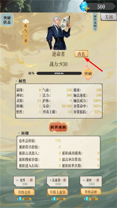 �þ���������