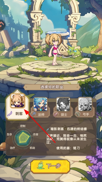 �ҵ�������������