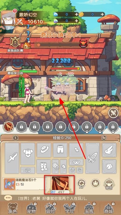 �ҵ�������������